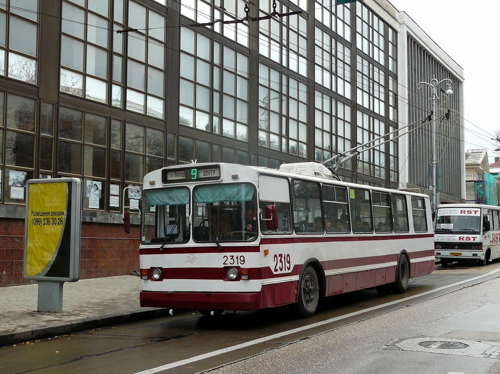 Севастополь, ЗиУ-682В [В00] № 2319