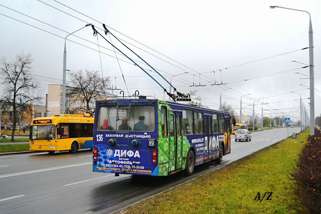 Гродно, БКМ 20101 № 136