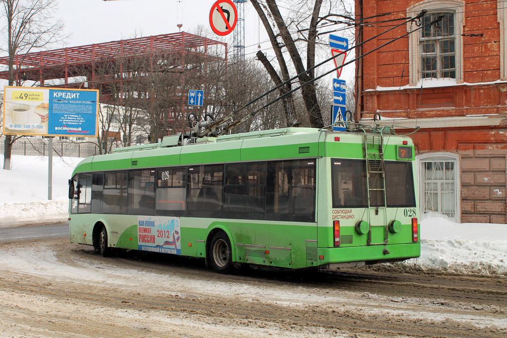 Курск, 1К (БКМ-321) № 028