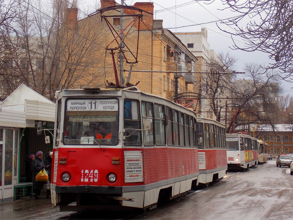 Саратов, 71-605 (КТМ-5М3) № 1249
