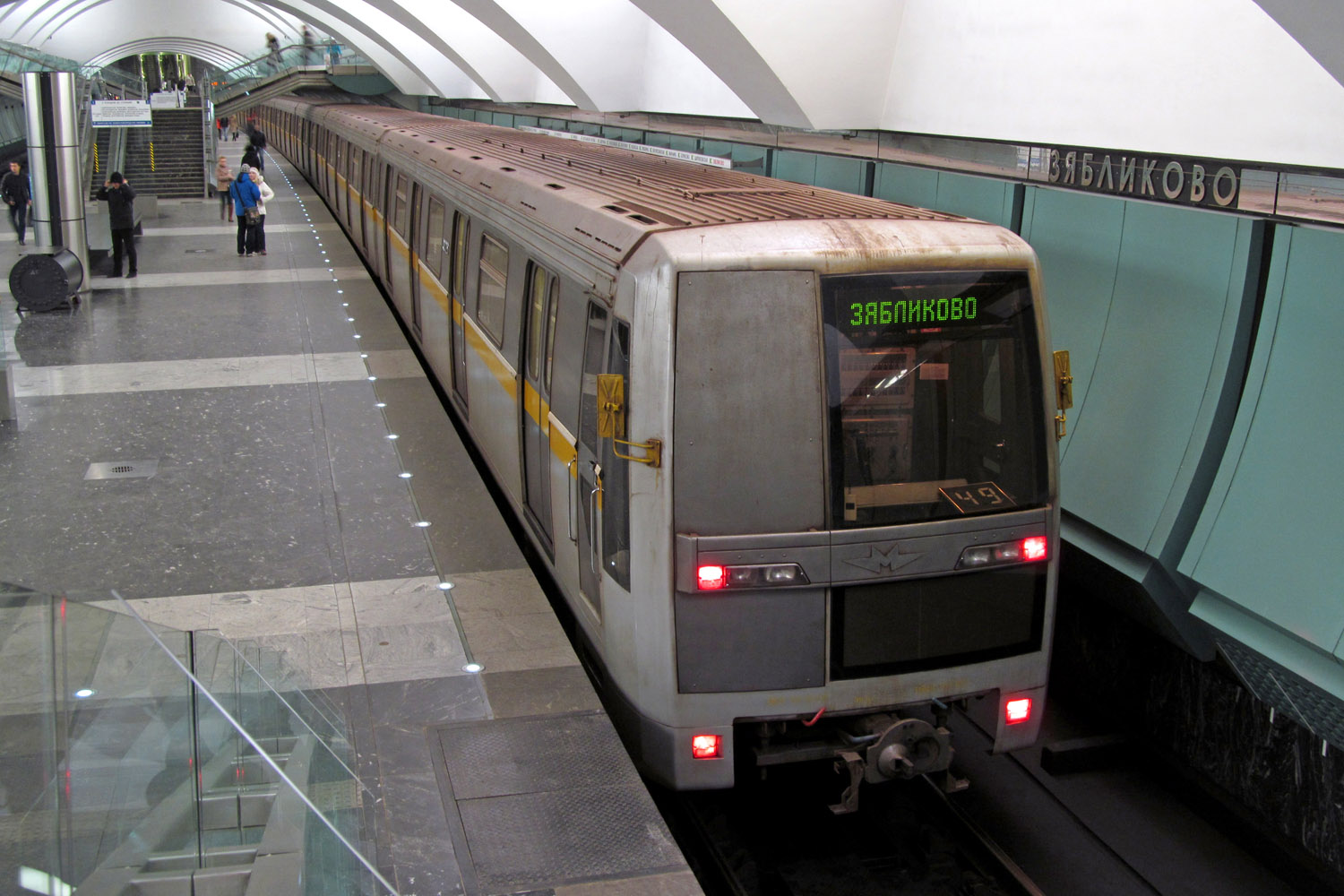 Москва, 81-720.1 «Яуза» № 0029