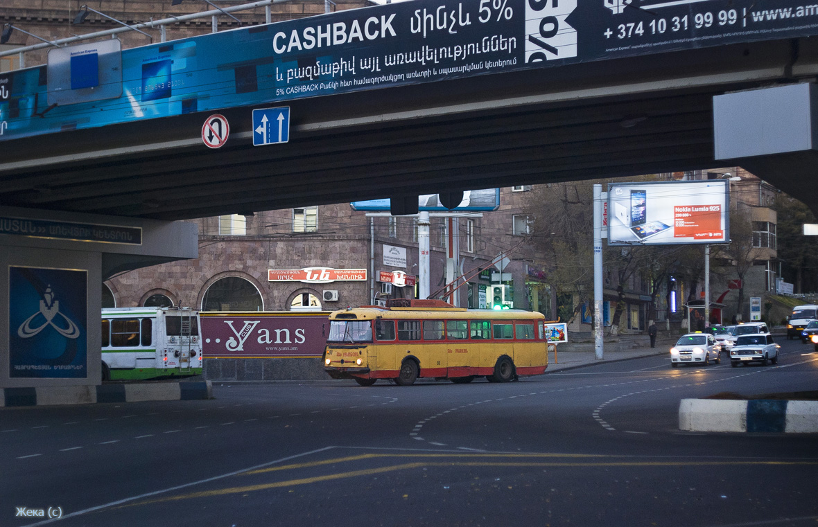 Yerevan, Škoda 9Tr Br. 90