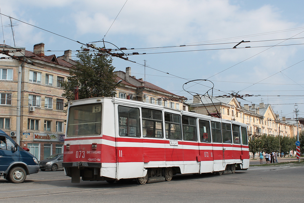 Dzserzsinszk, 71-605A — 073