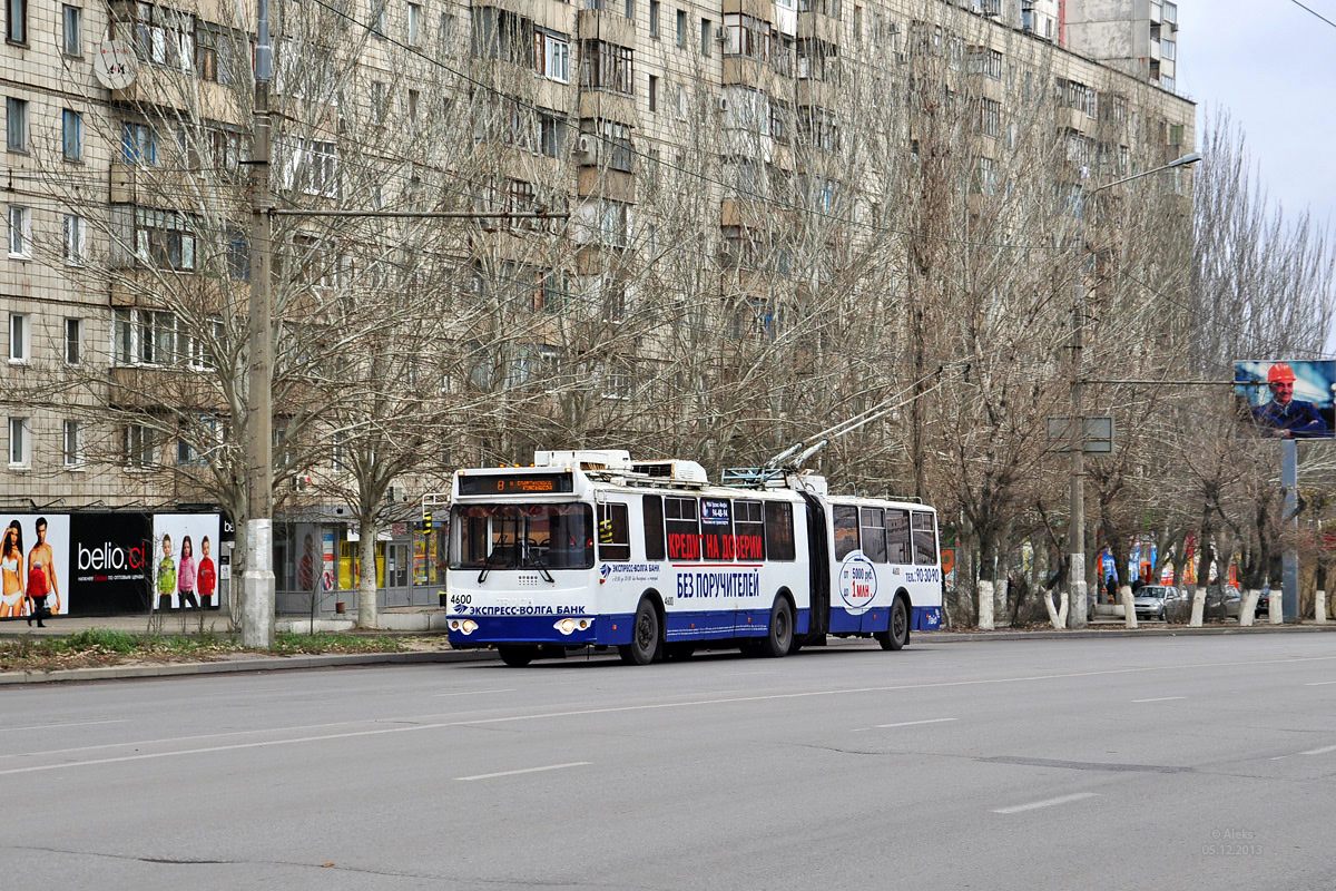 Волгоград, Тролза-62052.02 [62052В] № 4600