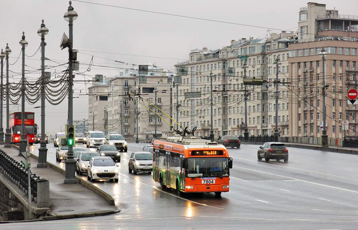 Moszkva, BKM 321 — 7804