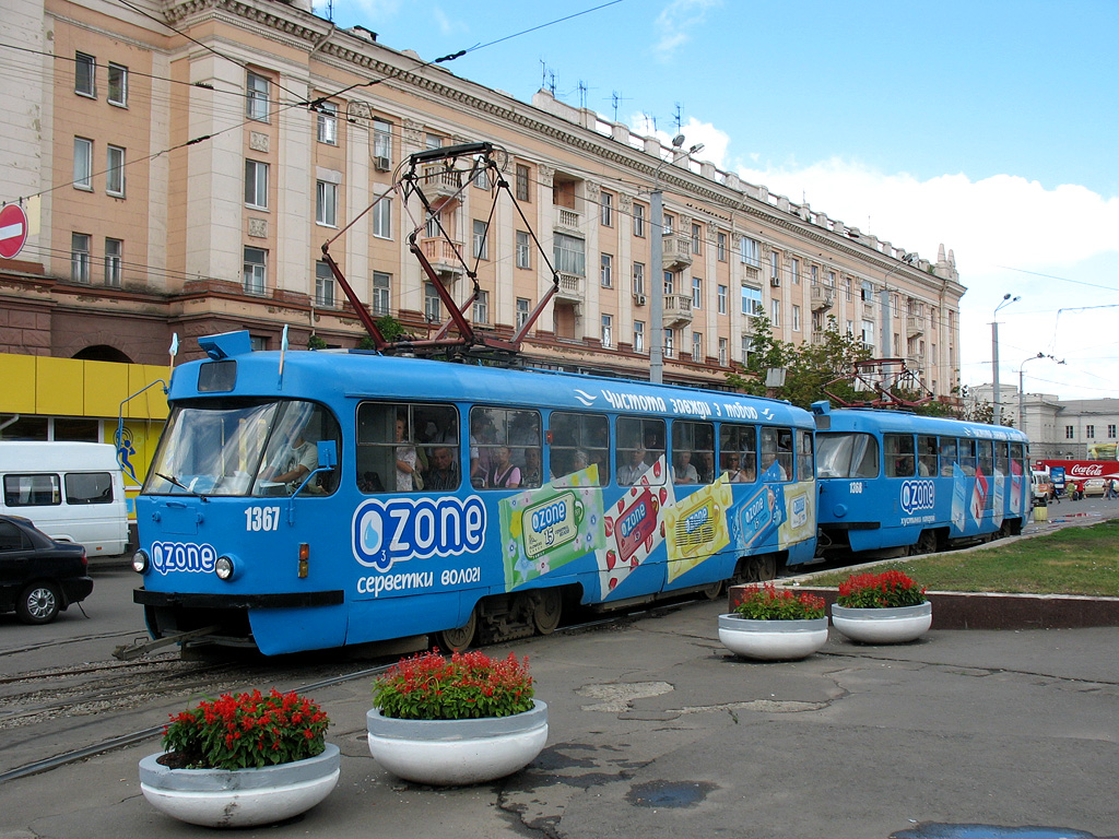 Днепр, Tatra T3SU № 1367