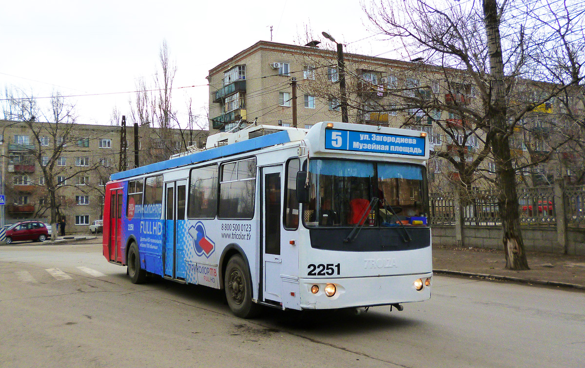 Саратов, ЗиУ-682Г-016.02 № 2251