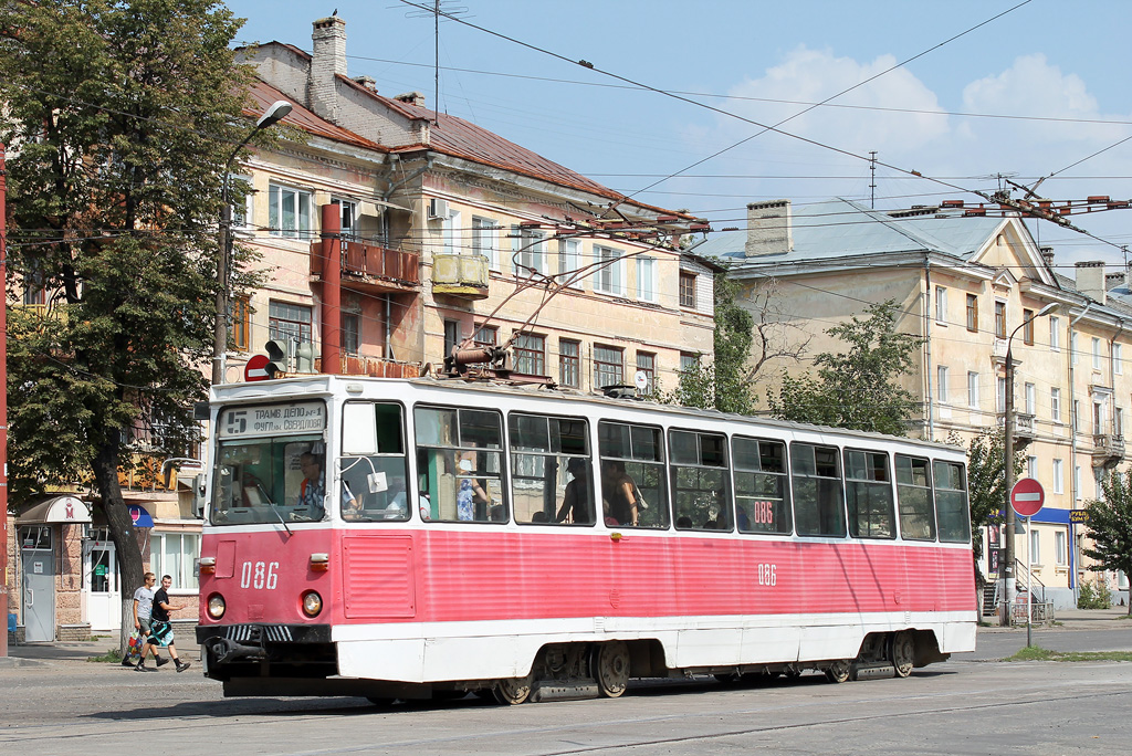 Дзержинск, 71-605А № 086