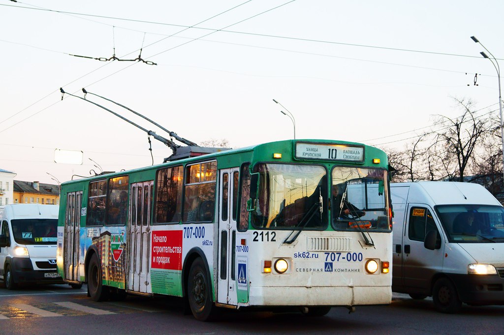 Рязань, ЗиУ-682Г-016 (012) № 2112