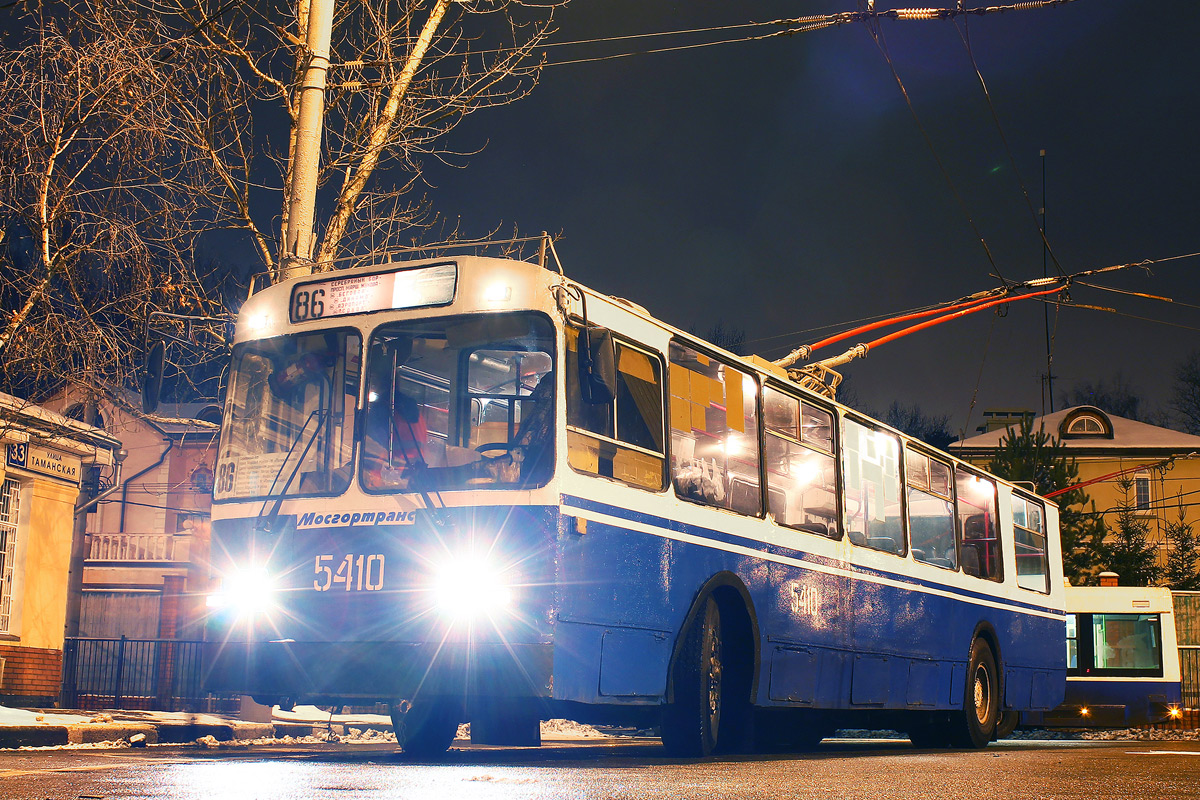 Moskau, ZiU-682G-016  [Г0М] Nr. 5410