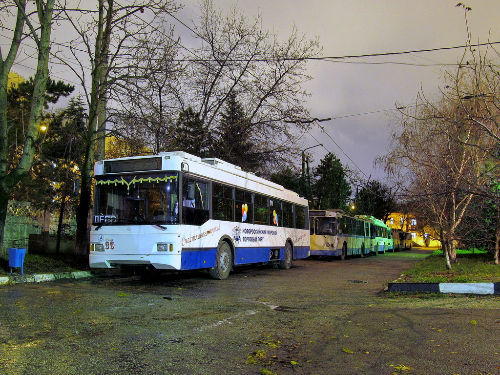 Новороссийск, Тролза-5275.03 «Оптима» № 39