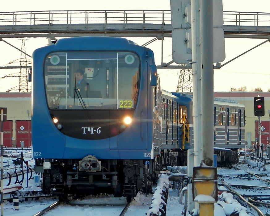 Saint-Petersburg, 81-717.5P č. 1122