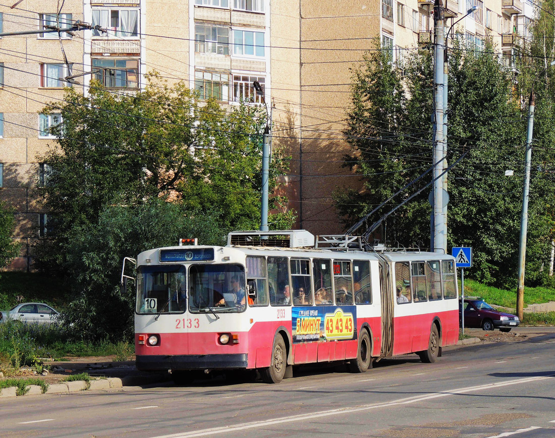 Ижевск, ЗиУ-683В01 № 2133