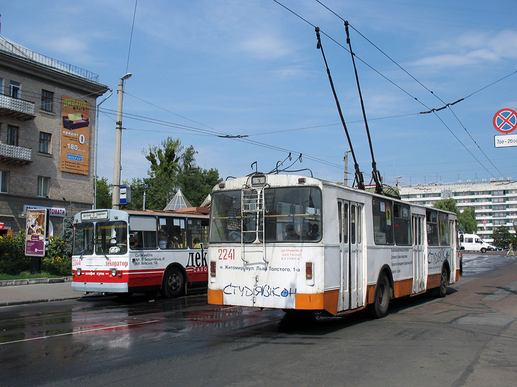 Žytomyr, ZiU-682V [V00] # 2241