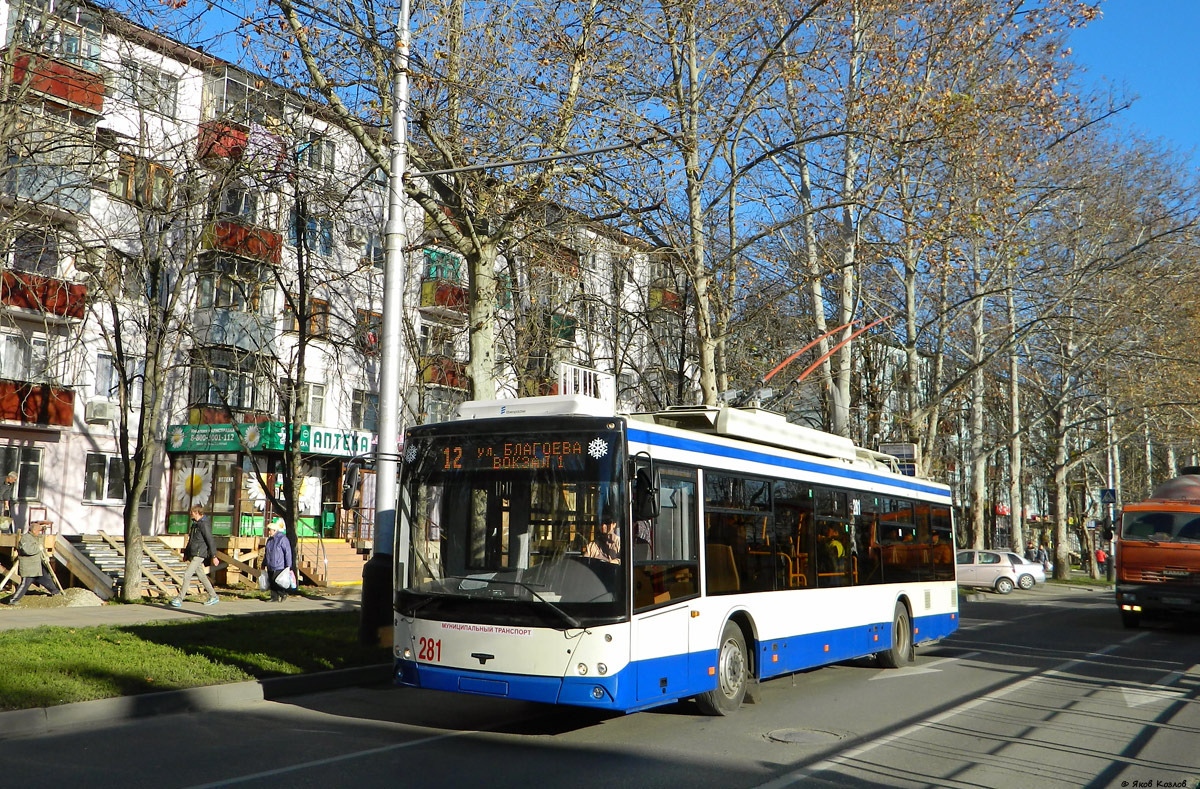 Краснодар, СВАРЗ-МАЗ-6275 № 281