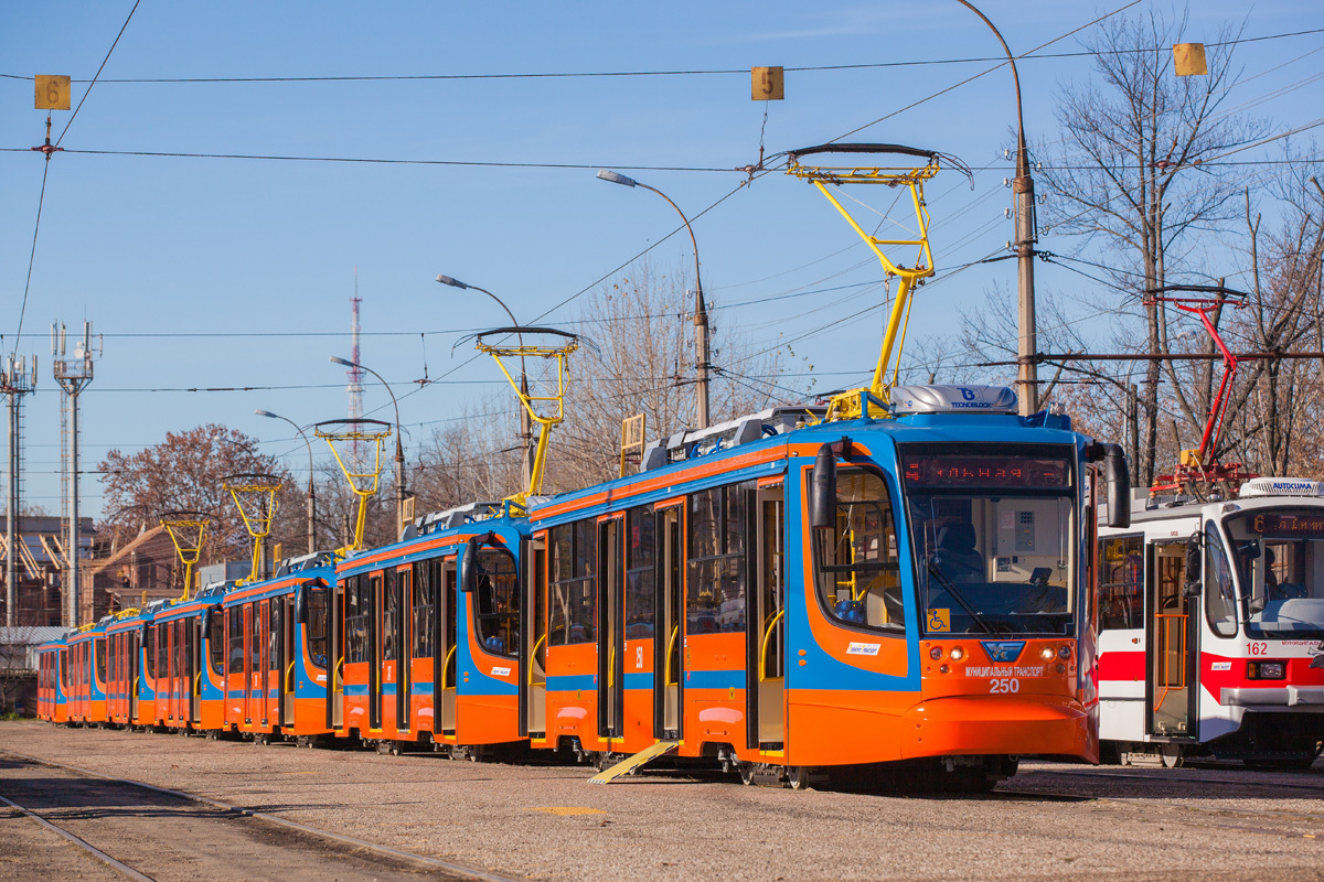 Краснодар, 71-623-02 № 250