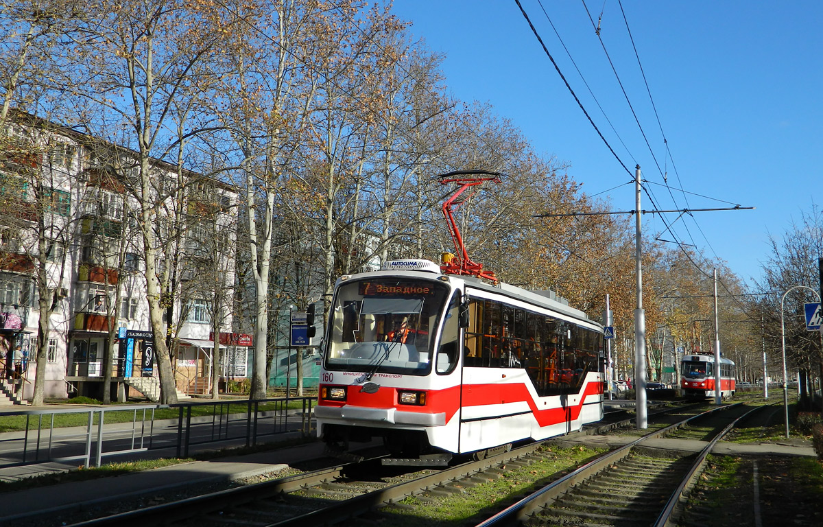 Краснодар, 71-407 № 160