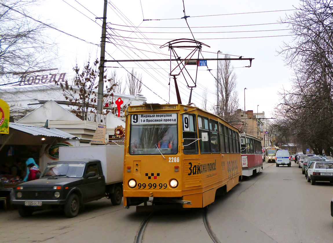 Саратов, 71-605А № 2266