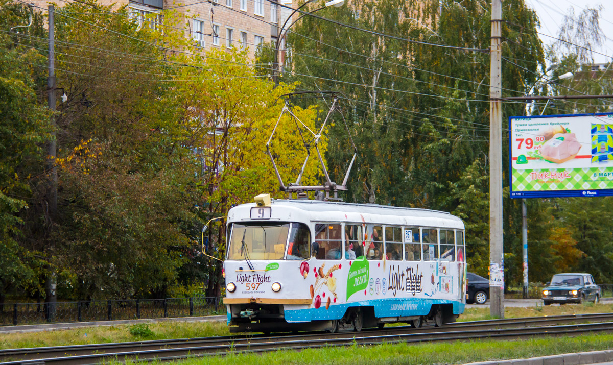 Jekaterynburg, Tatra T3SU Nr 597