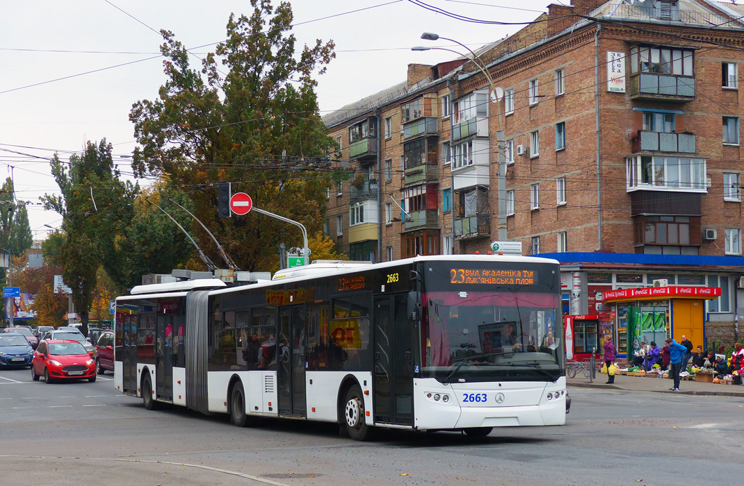Киев, ЛАЗ E301D1 № 2663