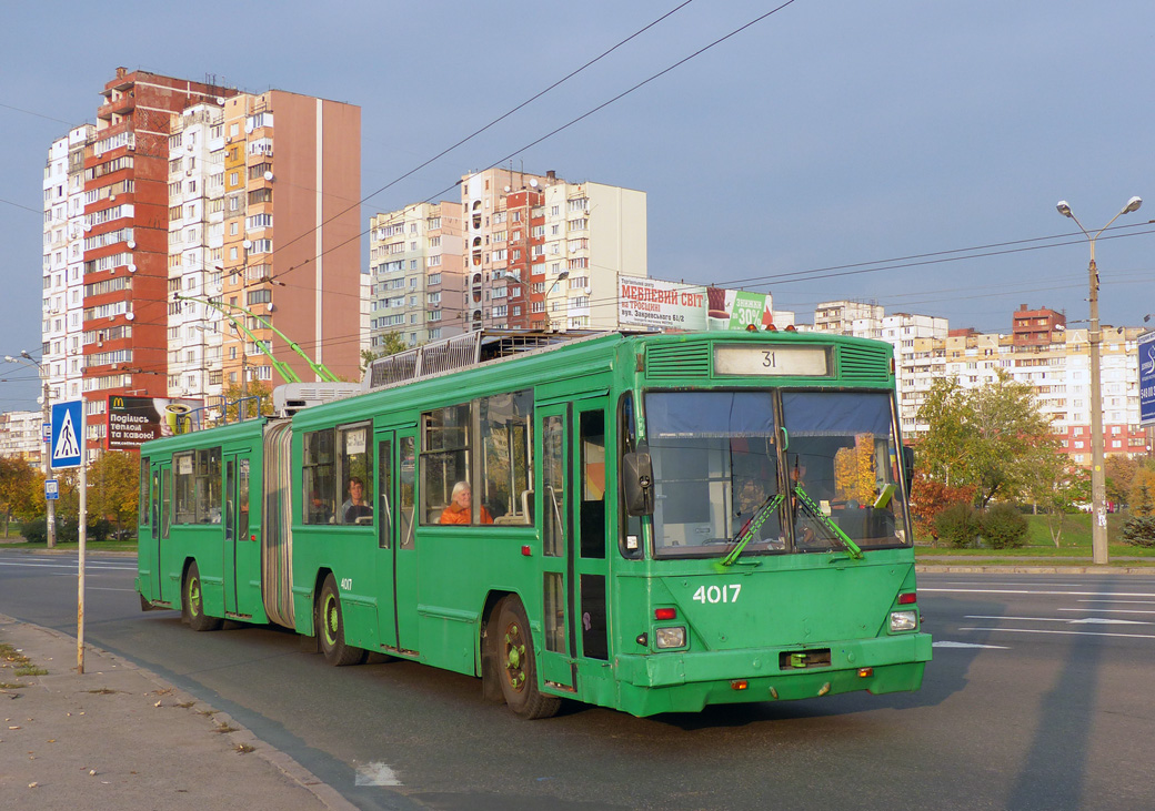Kijów, Kyiv-12.03 Nr 4017