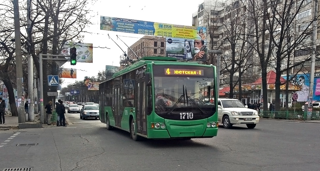 Бишкек, ВМЗ-5298.01 «Авангард» № 1710