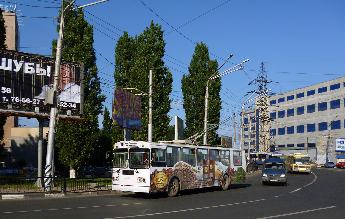 Саратов, ЗиУ-682Г-016 (012) № 2224