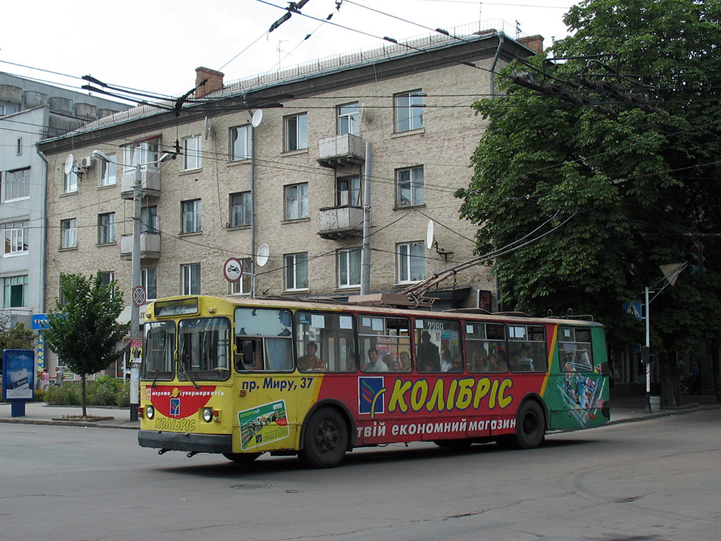 Житомир, ЗиУ-682В-012 [В0А] № 2289
