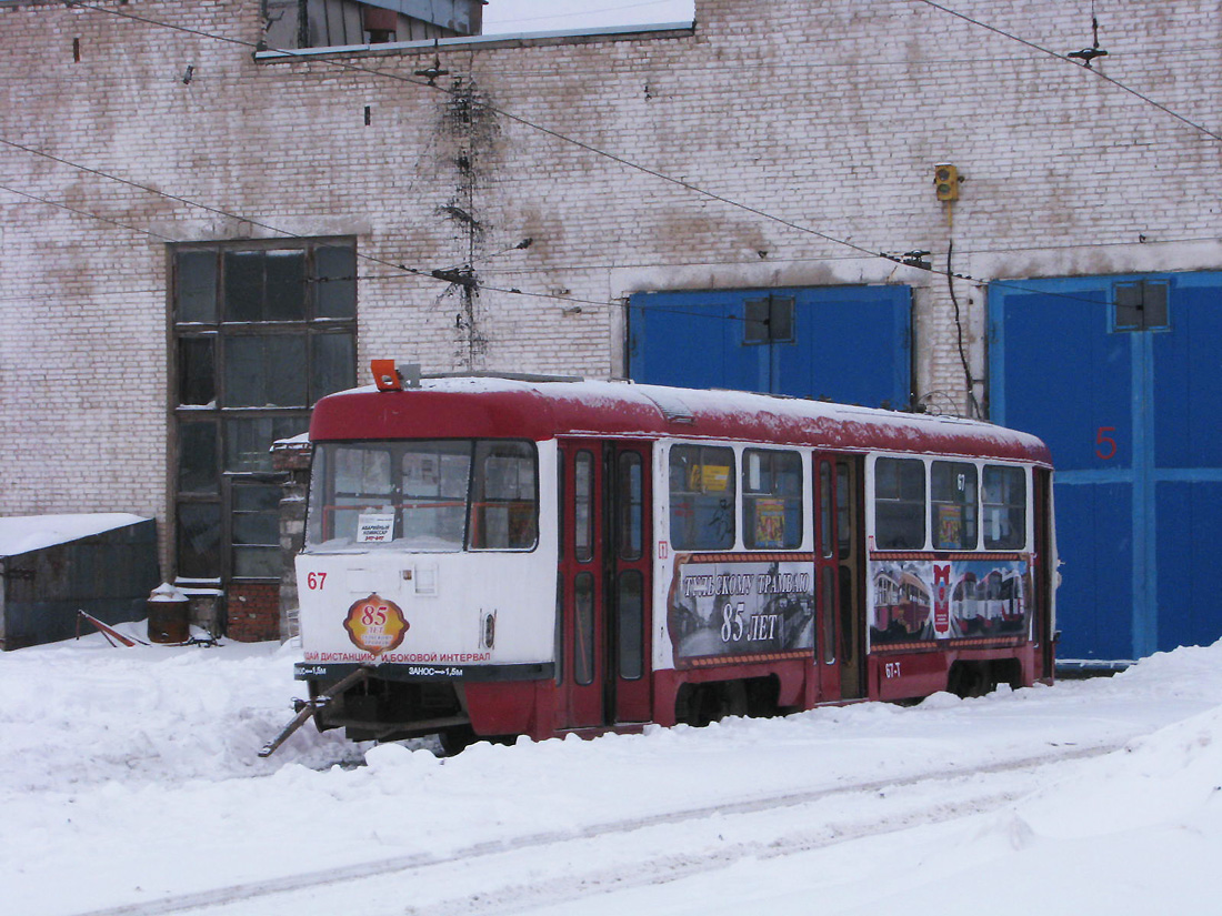 Тула, Tatra T3SU № 67