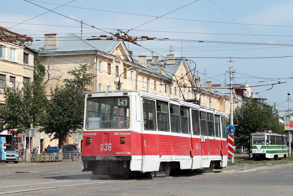 Дзержинск, 71-605 (КТМ-5М3) № 036