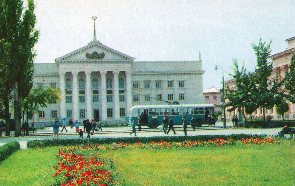 Бишкек — Старые фотографии
