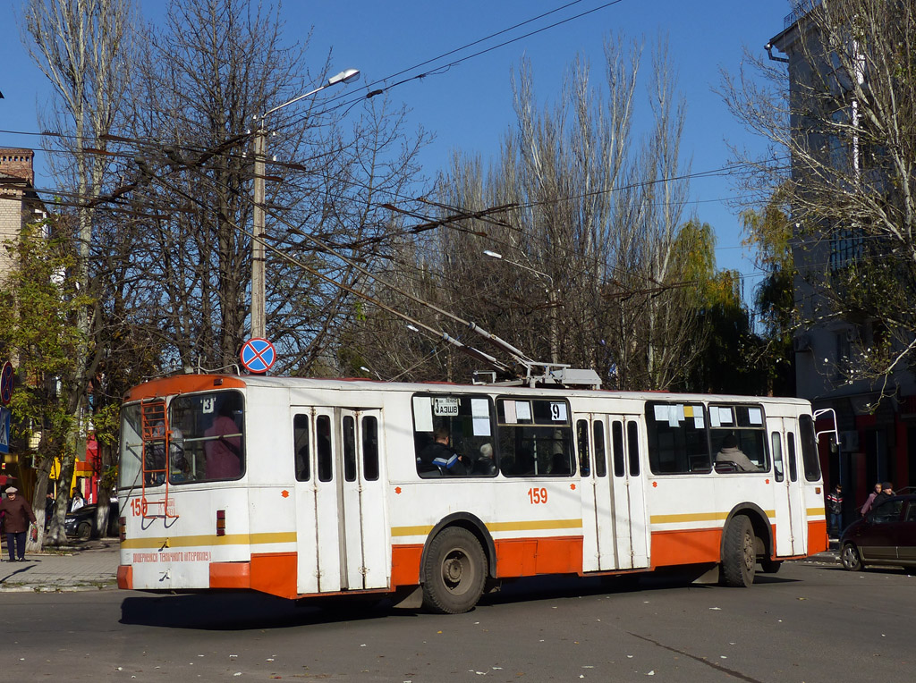 Bah’mut, ZiU-682V-012 [V0A] # 159