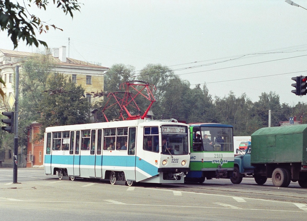 Нижний Новгород, 71-608КМ № 1211