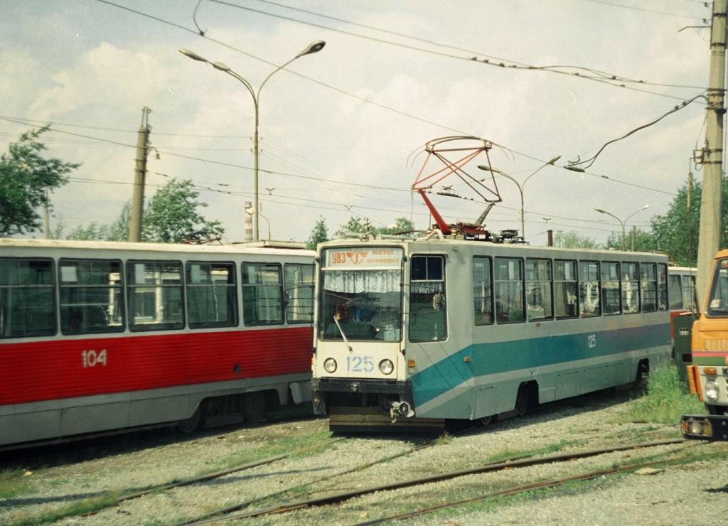 Nizhniy Tagil, 71-608K # 125 Nizhniy Tagil, 71-608K # 125