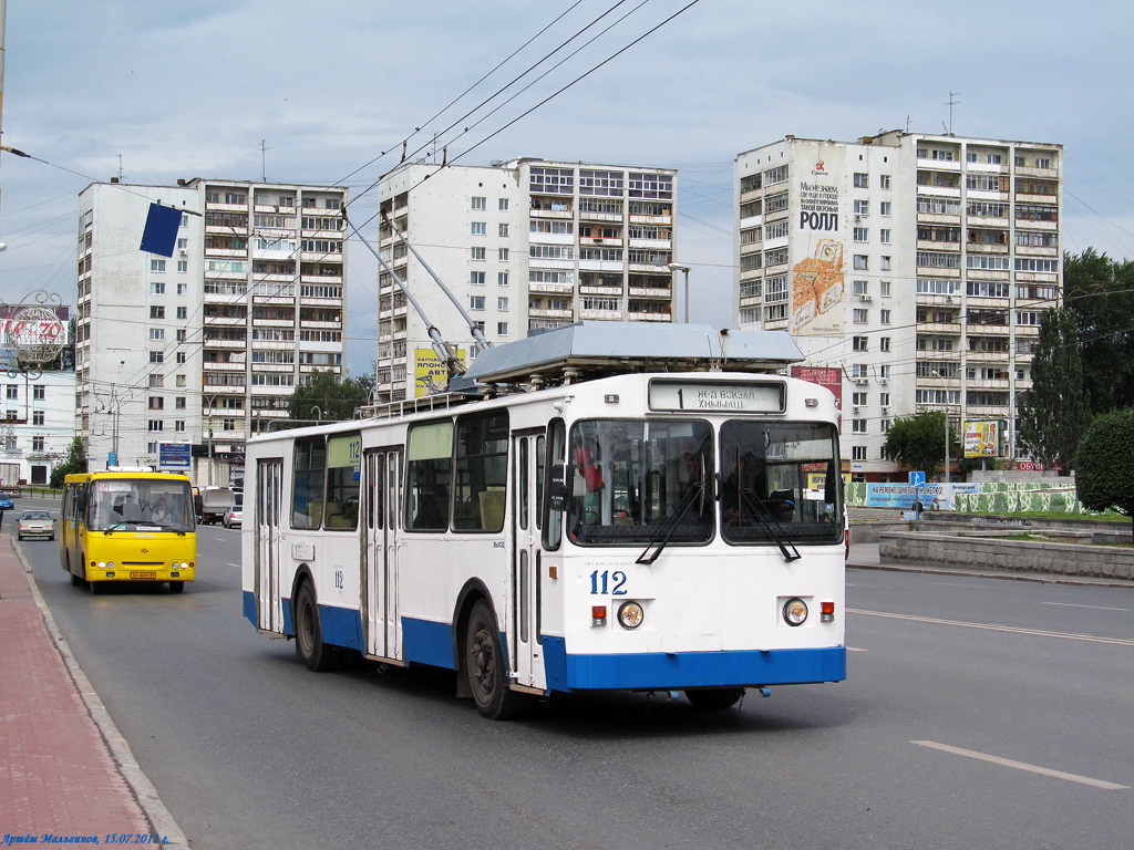 Екатеринбург, ЗиУ-682 КР Иваново № 112