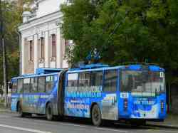 Yaroslavl, Trolza-62052.02 [62052V] № 67
