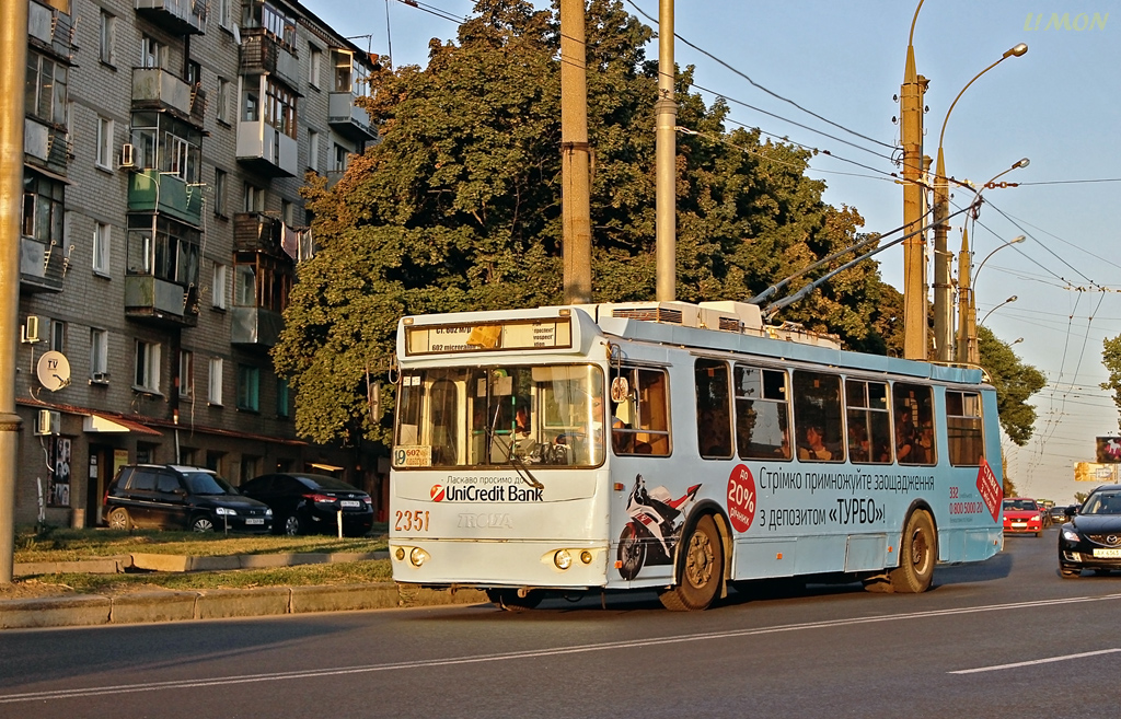 Харьков, ZiU-682G-016.02 № 2351 Харьков, ZiU-682G-016.02 № 2351