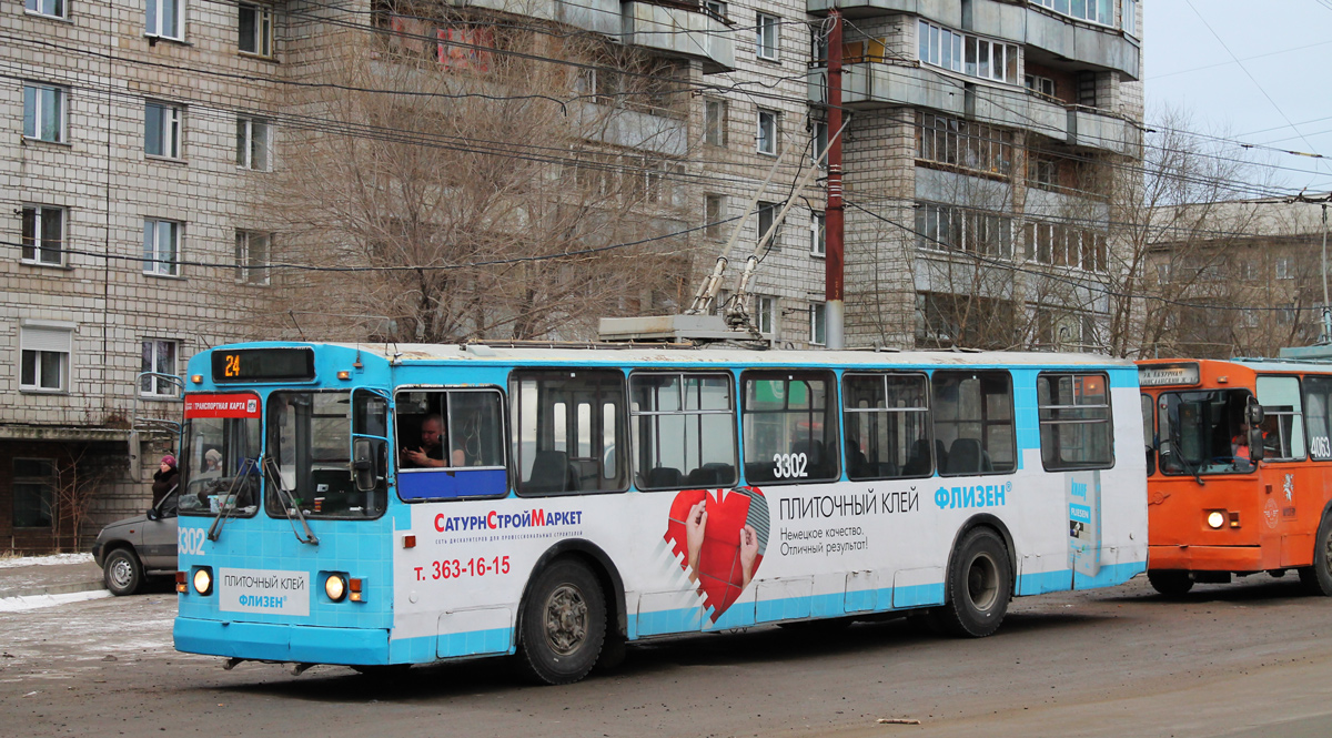 Новосибирск, ЗиУ-682Г-012 [Г0А] № 3302