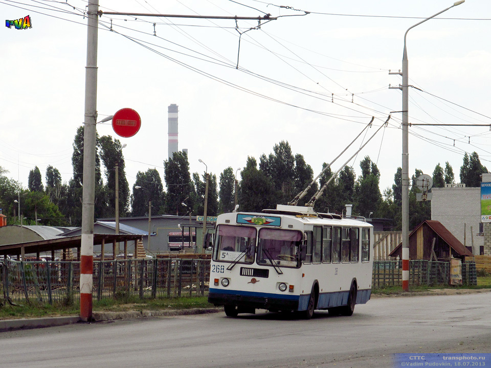 Балаково, ЗиУ-682Г-016 (018) № 268