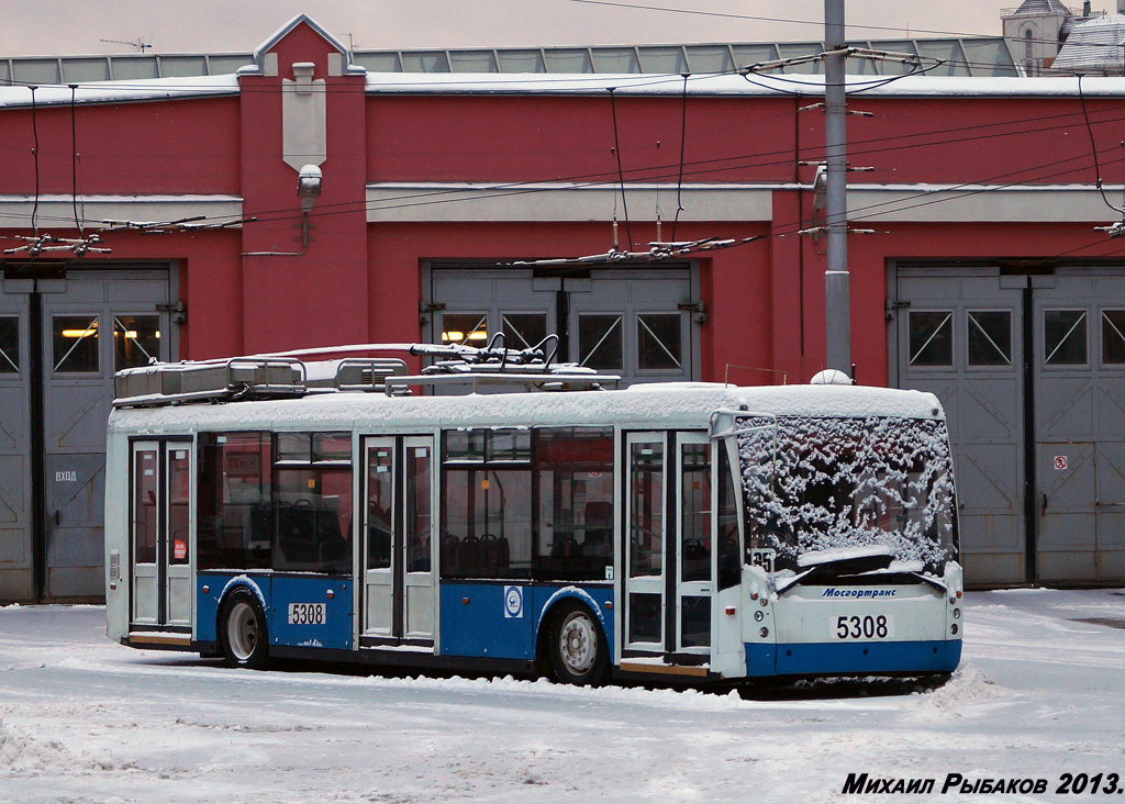 Moscou, Trolza-5265.00 “Megapolis” N°. 5308