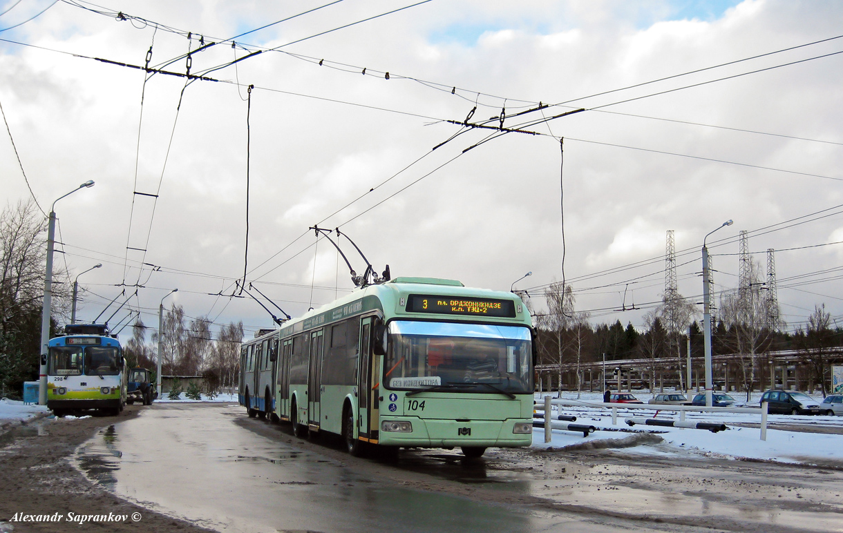 Могилёв, БКМ 32102 № 104