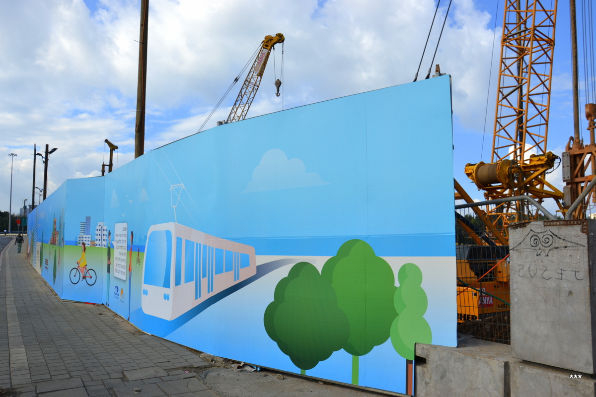 Тель-Авив — Строительство красной линии ЛРТ