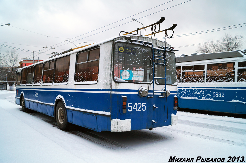 Москва, ЗиУ-682Г-016  [Г0М] № 5425