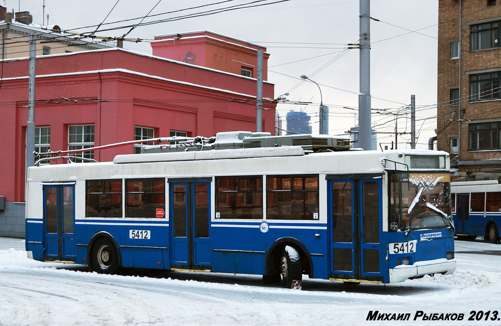 Москва, Тролза-5275.05 «Оптима» № 5412