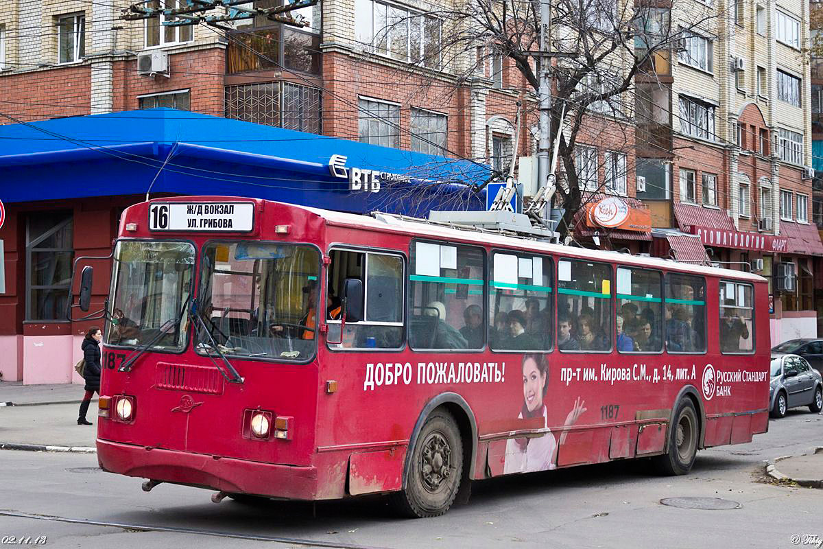 Саратов, ЗиУ-682Г-016 (012) № 1187