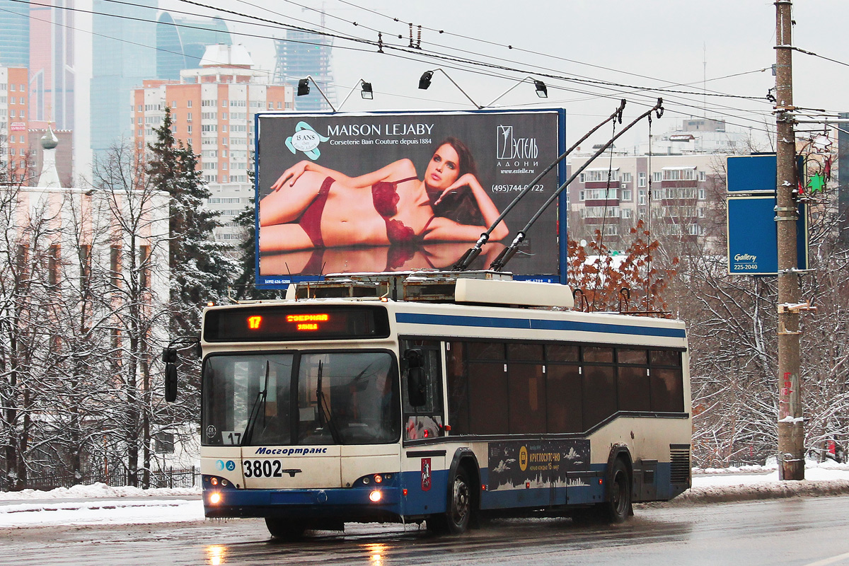 Москва, СВАРЗ-МАЗ-6235.00 № 3802