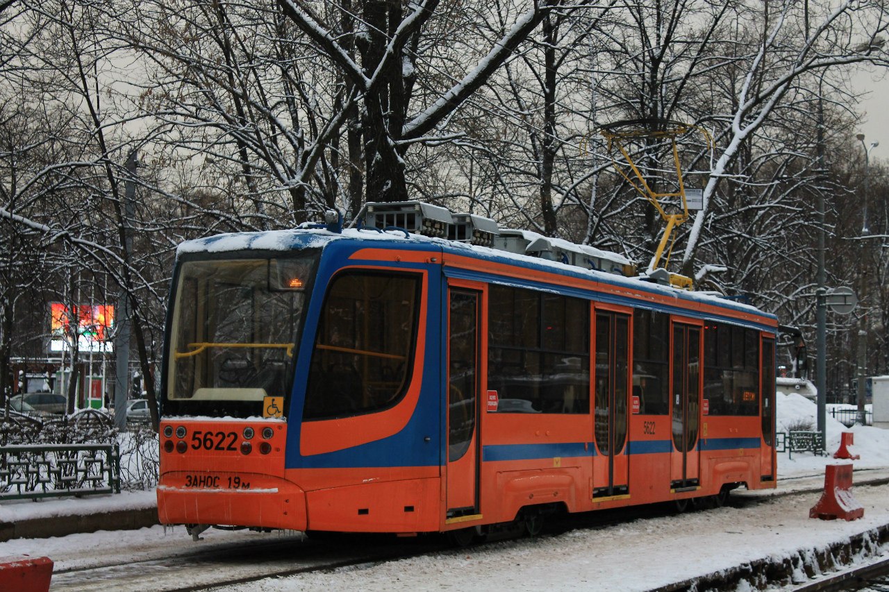 Maskava, 71-623-02 № 5622