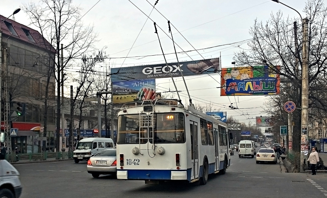 Bishkek, ZiU-682G-016.05 Br. 1842