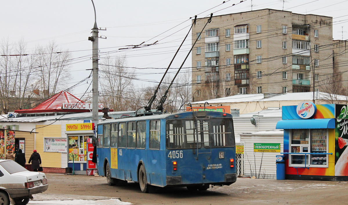 Новосибирск, ЗиУ-682В-012 [В0А] № 4056