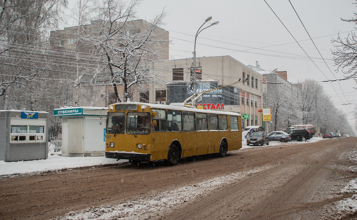 Рязань, ЗиУ-682Г [Г00] № 1049